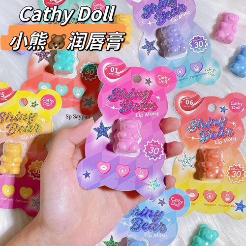 泰国cathy doll润唇膏口红唇膏小熊显色持久滋润可爱卡通