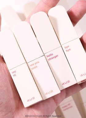 泰国4u2唇釉love you babe哑光雾面持久显色显白