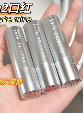 泰国4u2口红唇膏哑光雾面持久显色you‘re mine