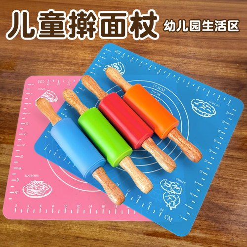 幼儿园生活区迷你擀面杖围裙烘焙工具滚轴美工区泥塑工具材料