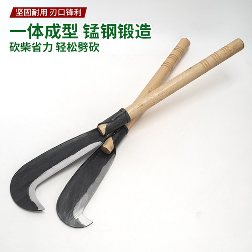 锤纹老式柴刀长柄锋利耐用