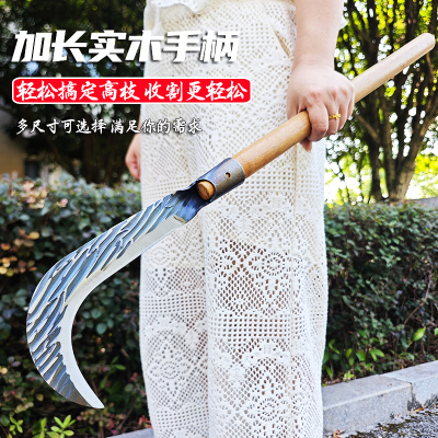 锰钢长柄农用专用镰刀