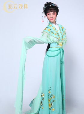 新款小旦女戏服戏曲黄梅戏七仙女小姐古装演出服不包括白色假领子