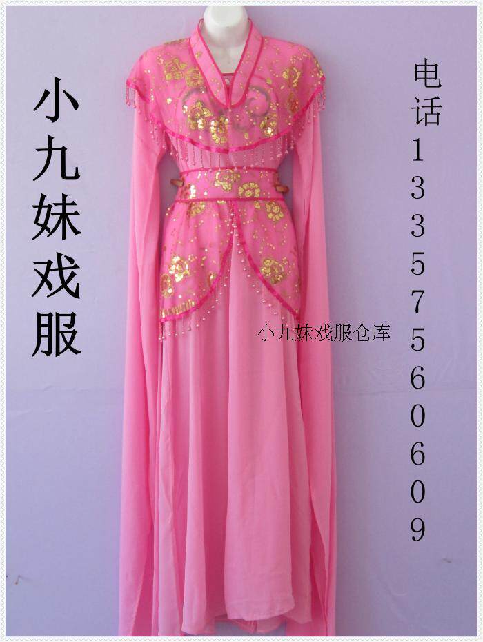 越剧黄梅戏小旦女衣戏服古装戏曲七仙女服装舞台演出服装摄影写真