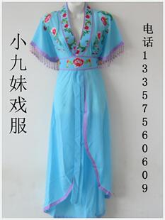 古装演出服摄影楼戏剧戏曲 越剧黄梅戏小旦衣七仙女丫头衣马夹