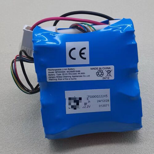 适用美的吸尘器Q3/Q3Power/Q3Lady锂电池配件BP22220A