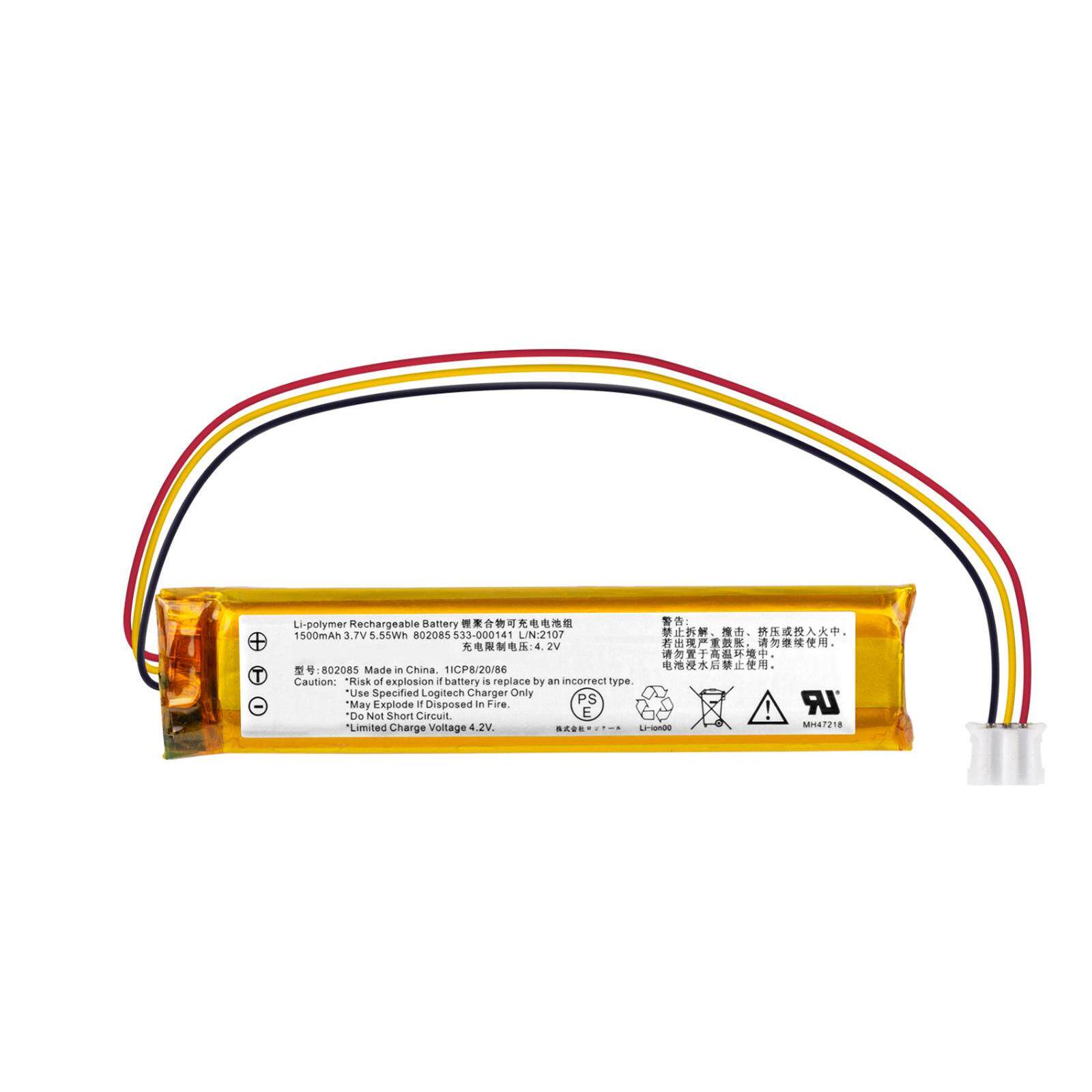 全新原装罗技K800 MX KEYS YR0073 533-000221键盘电池