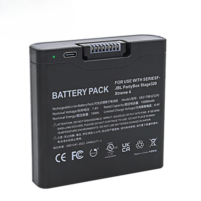 适用JBL Xtreme4电池战鼓4/partybox320电池通用FG4CELL 21700X