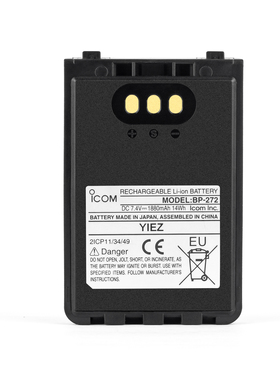 全新原装艾可慕IC-705 ID-31A ID-31E ID-51A BP-307 BP-271电池