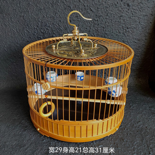老竹笼绣眼贝子黄豆黄雀芙蓉靛颏玉鸟相思文鸟圆笼小鸟笼竹制品