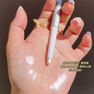 笔匠卧蚕笔珠光白色两用高光棒不易晕染眼影笔眼妆初学者彩妆
