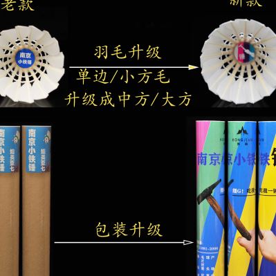 艾伦祺觇店