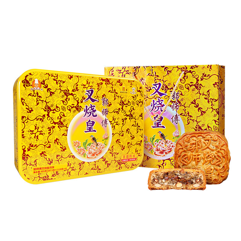 郭师傅月饼店金装叉烧六福月饼铁礼盒装中秋人广式月饼礼品