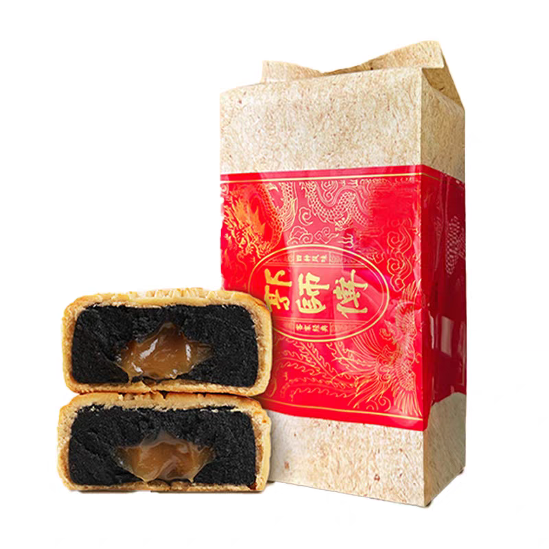 郭师傅月饼店花生爆浆芝麻豆沙月饼爆浆月饼中秋送礼4个袋装480克