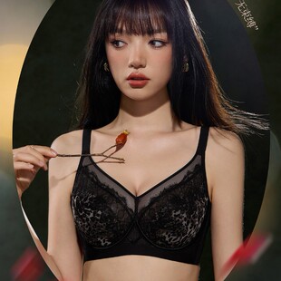 卓衣兰6690内衣大胸显小聚拢轻薄水晶杯软钢圈防下垂调整型文胸罩