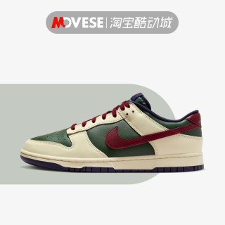 Nike Dunk Low绿色 低帮 轻便透气  男款 复古休闲板鞋FV8106-361