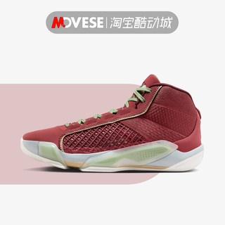 Air Jordan 38 CNY红色 AJ38 龙年限定 高邦实战篮球鞋FQ8896-600