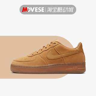 Nike/耐克Air Force 1空军一号AF1女小麦休闲低帮板鞋BQ5485-700