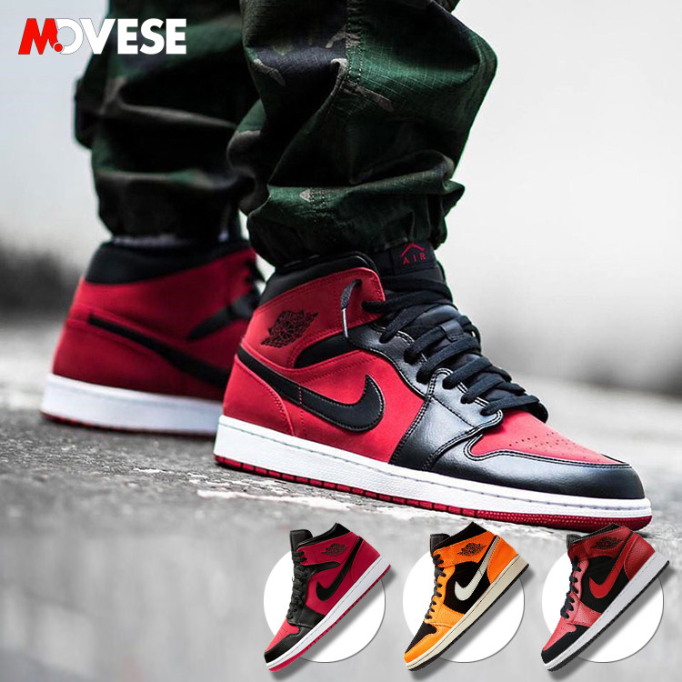 Air Jordan 1 Joe 1AJ1 MID Black and red Help Basketball shoes 554724-610in the Sports shoes new , Basketball shoes  category - from Buy2taobao.com to provide professional Taobao agent buy service