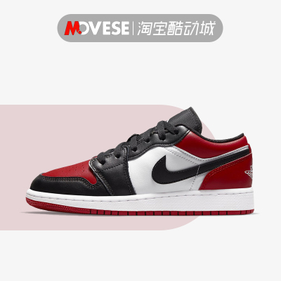 JORDANAJ1黑红女款低帮篮球鞋