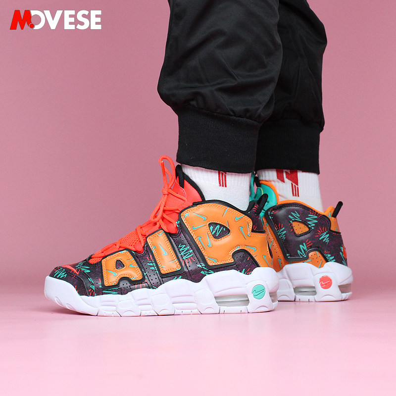 Nike Air More Uptempo皮蓬大AIR三色拼接鸳鸯女篮球鞋AT3408-800