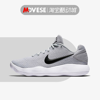 Nike Hyperdunk HD2017灰白 缓震耐磨 男款低帮篮球鞋897637-100