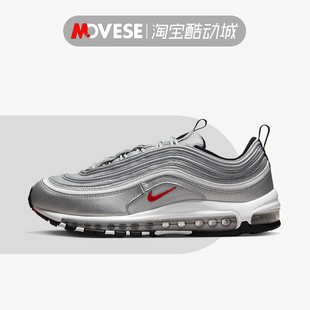 Air Max 97金属银 DM0028 Nike耐克男鞋 银灰子弹2022版 运动跑步鞋