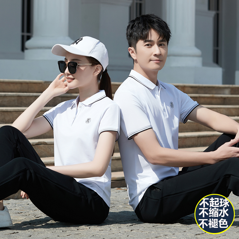 夏季t恤男女同款薄款透气短袖长裤运动套装情侣跑步polo衫运动服