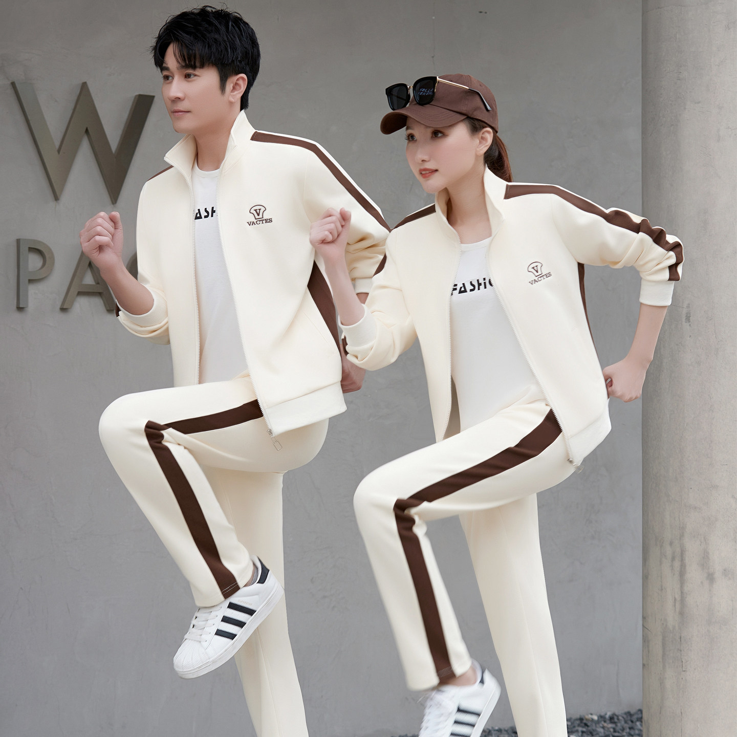 情侣运动套装春秋男女同款韩版时尚休闲团队健身跑步三件套运动服