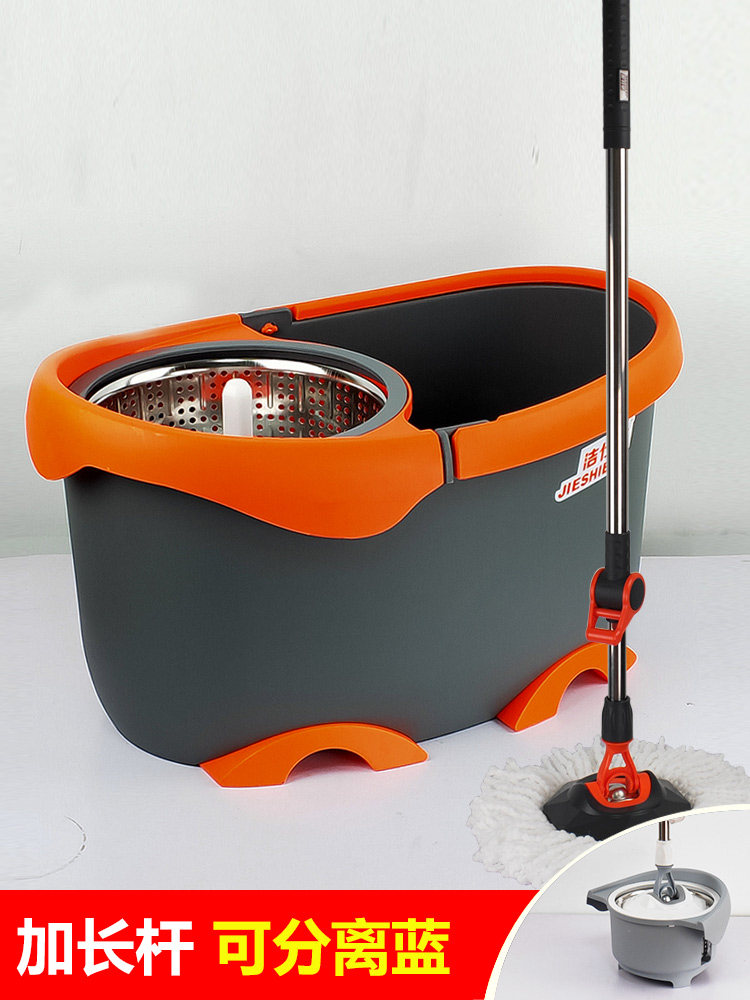 洁仕宝旋转拖把桶可好神拖手压双驱动省力墩布家用自动甩水懒人拖