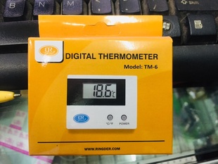 高品质鱼缸 水族箱电子数字数显温度计 MT-3高精度探头吸盘