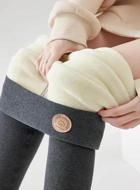 PLER羊羔绒加绒加厚打底裤女外穿秋冬高腰收腹抗寒高个子保暖棉裤