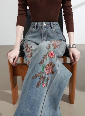 PLER高腰国风刺绣阔腿牛仔裤女2025春秋新款显瘦宽松拖地直筒裤