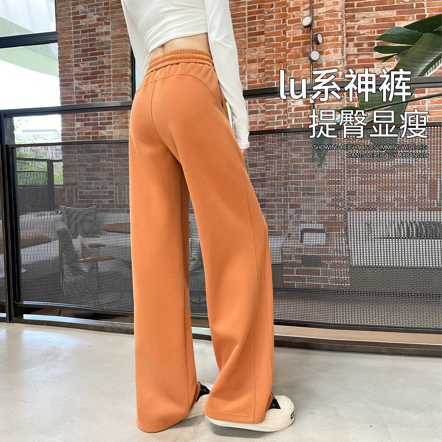 南瓜色香蕉裤女秋冬季2025新款高腰加厚宽松休闲运动加绒阔腿卫裤,女装/女士精品,休闲裤,淘宝优惠券,粉丝福利购,淘宝优惠卷