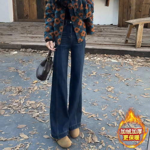 秋冬加绒加厚高腰显瘦微喇牛仔裤
