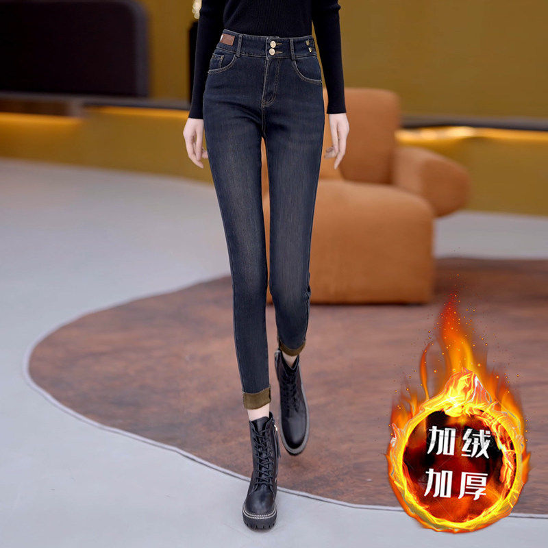 PLER加绒加厚牛仔裤小脚铅笔裤女2025秋冬新款高腰弹力外穿打底裤,女装/女士精品,大码裤装,淘宝优惠券,粉丝福利购,淘宝优惠卷