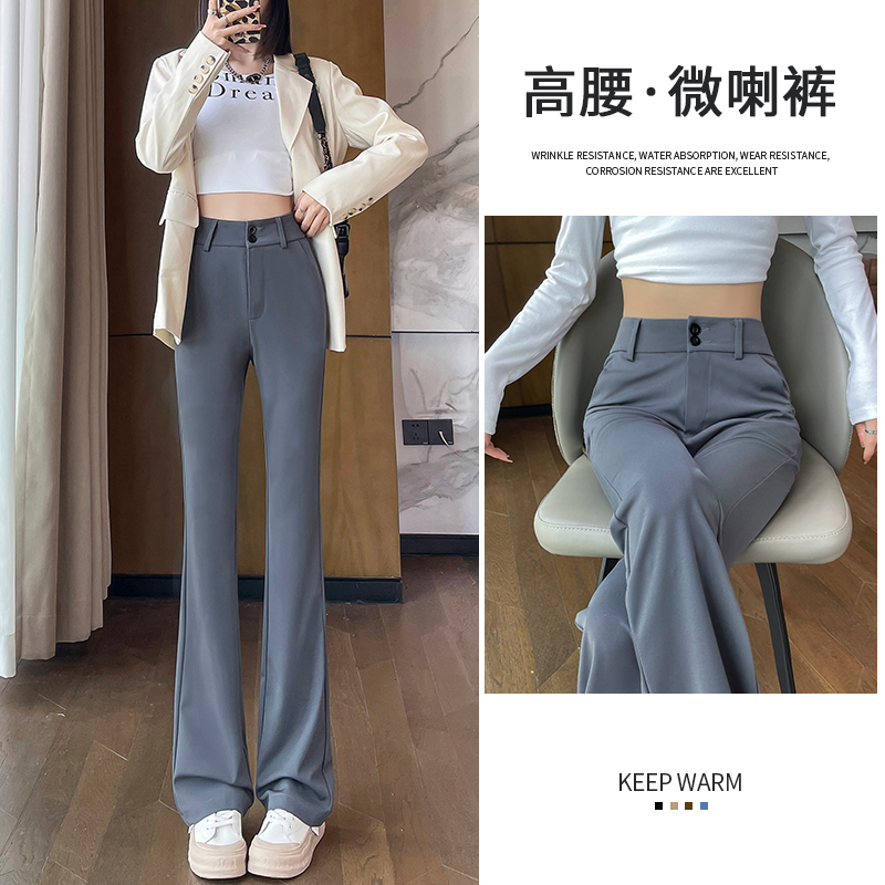 高腰西装喇叭裤女春秋2025新款修身微喇裤垂坠感显瘦小个子马蹄裤