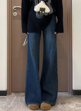 PLER深蓝色加绒直筒裤女小个子2025秋冬新款不贴腿高腰阔腿牛仔裤