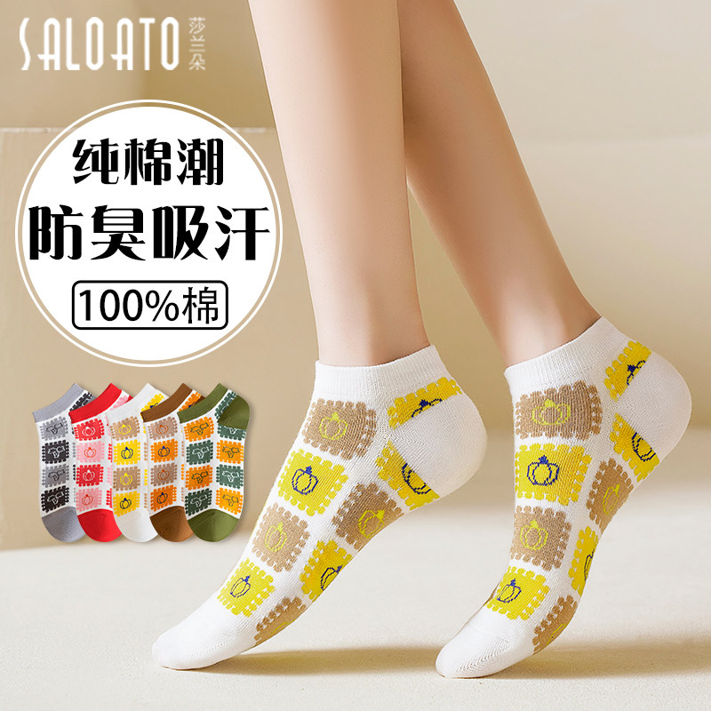 短袜子女短筒夏天薄款纯棉100%全棉夏季可爱网红棉潮浅口女士船袜