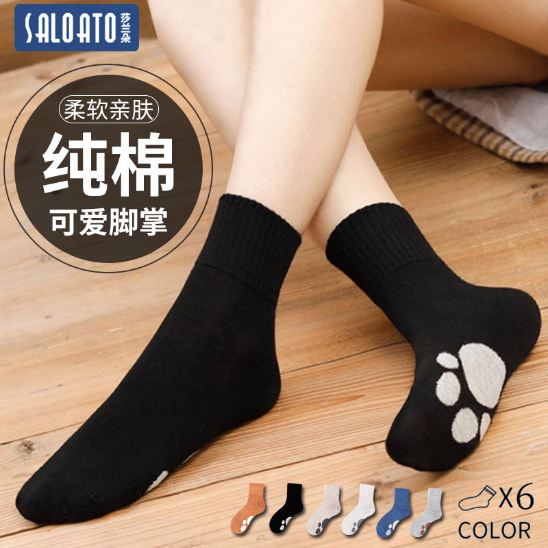 新款女装大童长袜子纯棉