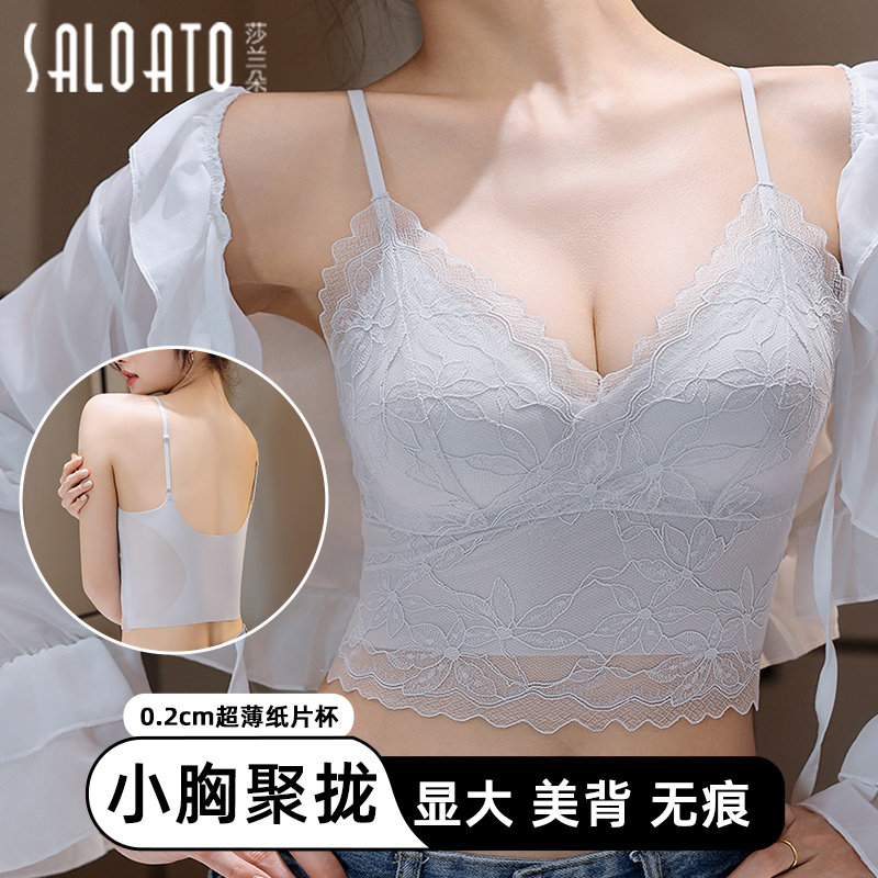 吊带背心女2025新款带胸垫内搭爆款美背一体文胸蕾丝宽松女士内衣