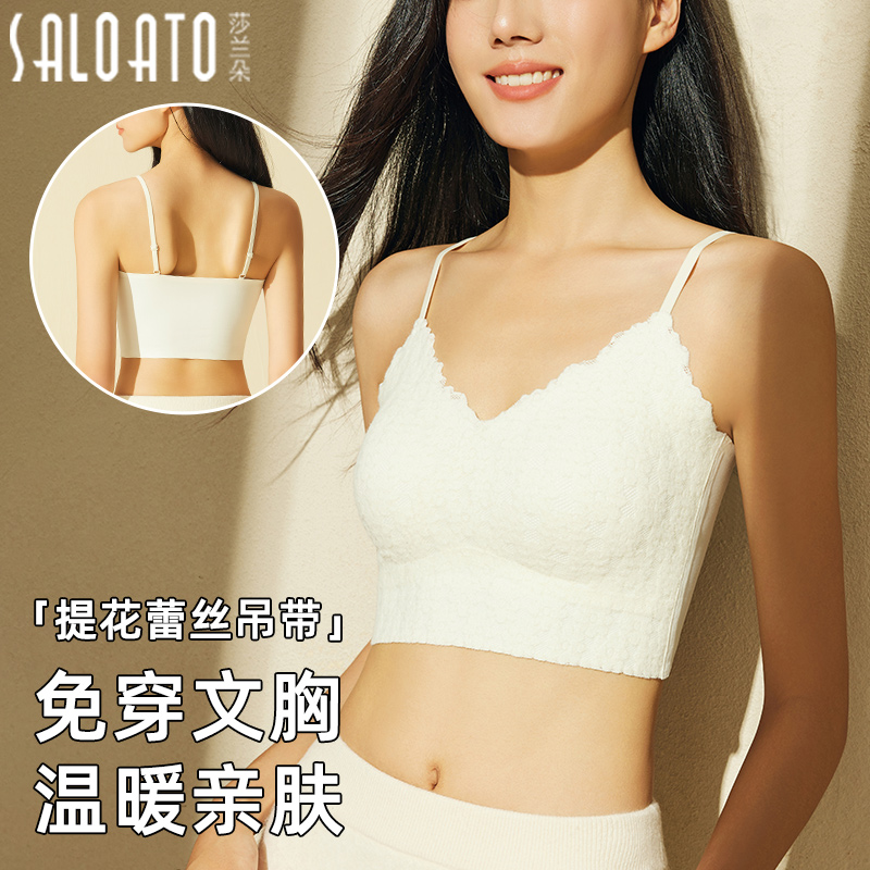 蕾丝保暖吊带背心女2025新款爆款