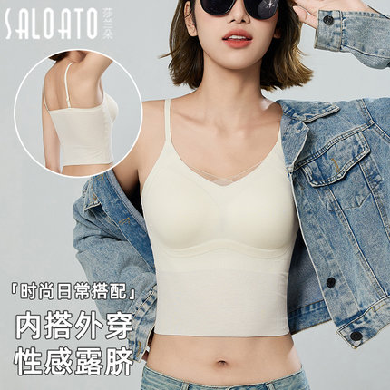 无痕吊带内衣女内搭打底美背2025新款爆款性感背心一体式抹胸文胸