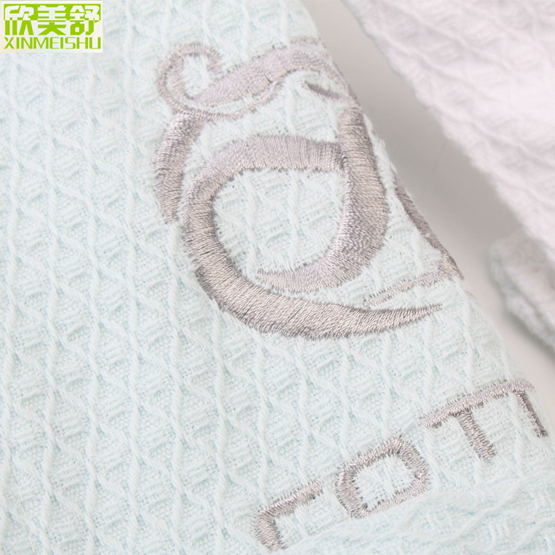 Peignoir jeunesse HFGXH001 - Ref 593479 Image 5