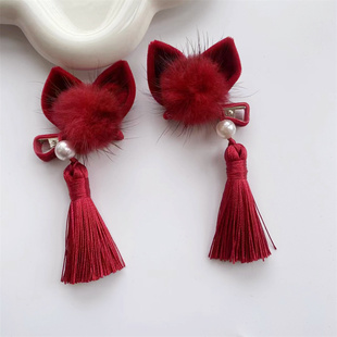 女童古风对夹儿童流苏发夹立体耳朵酒红毛球蝴蝶结红色汉服配饰