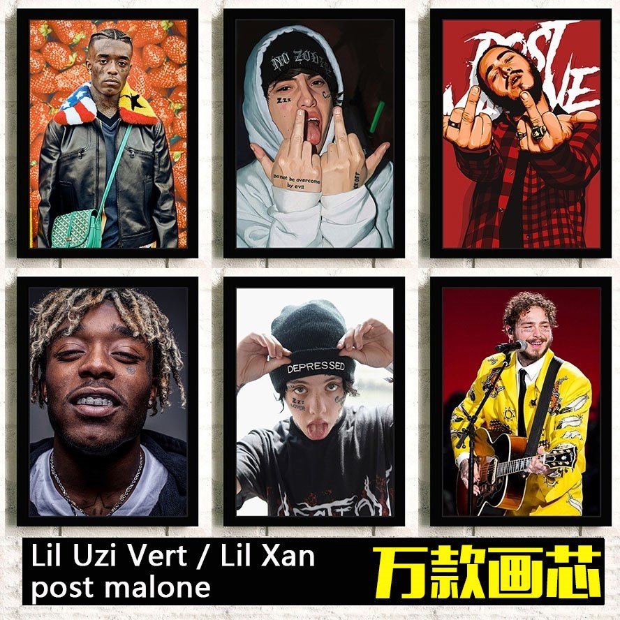 post malone/lil uzi vert/lil xan说唱歌手海报嘻哈相框纸挂画图