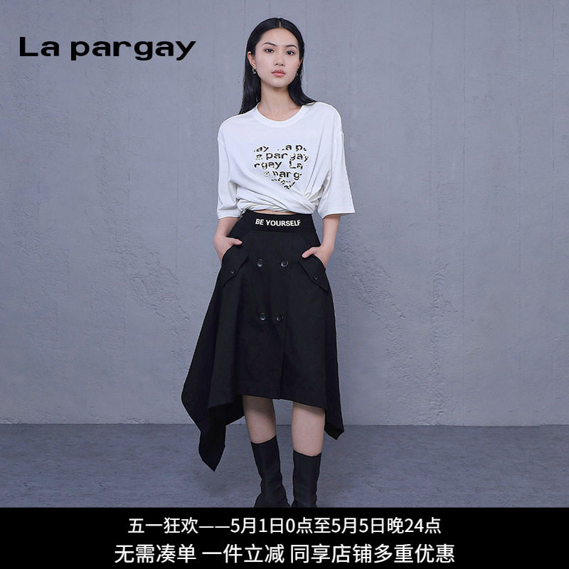 纳帕佳装饰口袋不规则半身裙2024春夏新款女式黑色个性中长款裙子