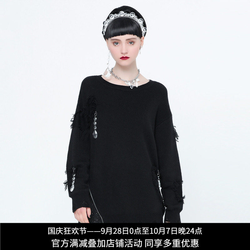 纳帕佳黑色破洞流苏慵懒毛衣女