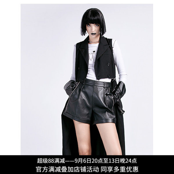纳帕佳暗黑西装领可拆卸马甲女