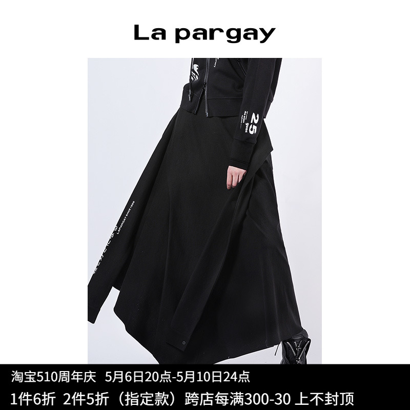 黑色印花可拆卸半身裙Lapargay